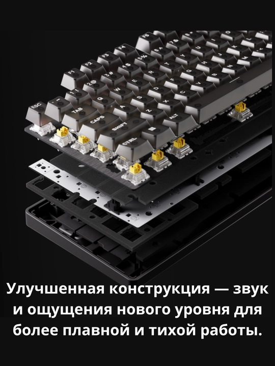 SteelSeries APEX Pro TKL Механическая Игровая Клавиатура RGB