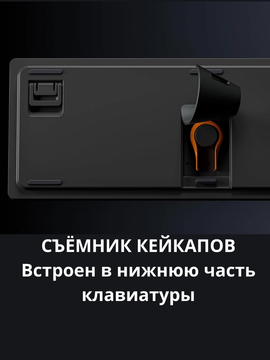 SteelSeries APEX Pro TKL Механическая Игровая Клавиатура RGB