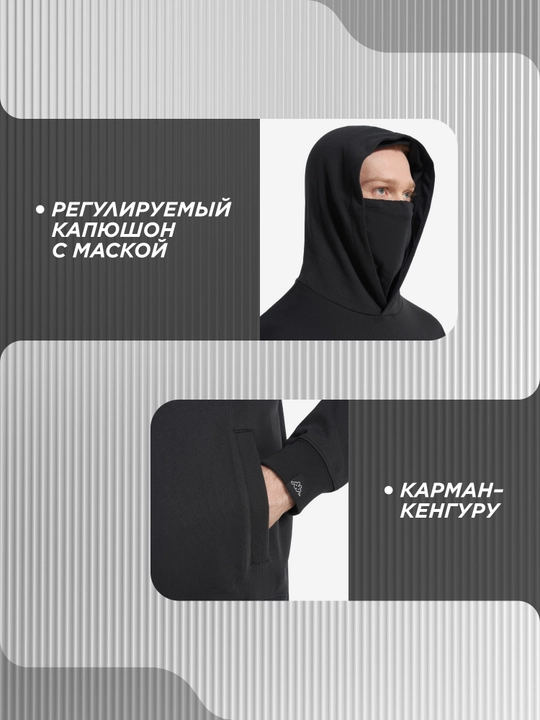 Худи мужское Kappa