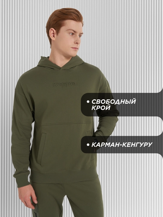 Erkaklar xudi Kappa