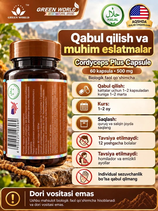 Green World Cordyceps Plus, korditseps va jenshen ekstraktli kapsula, BFQ, 500 mg, 60 ta