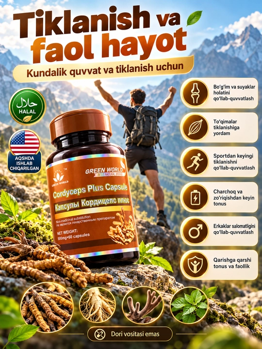 Green World Cordyceps Plus, korditseps va jenshen ekstraktli kapsula, BFQ, 500 mg, 60 ta