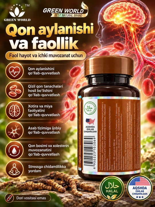 Green World Cordyceps Plus, korditseps va jenshen ekstraktli kapsula, BFQ, 500 mg, 60 ta