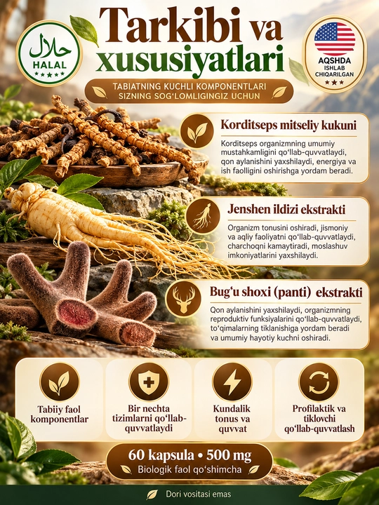 Green World Cordyceps Plus, korditseps va jenshen ekstraktli kapsula, BFQ, 500 mg, 60 ta