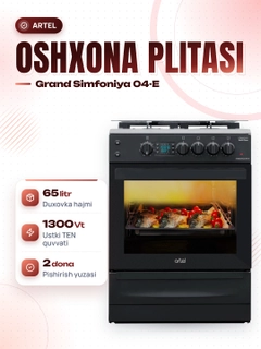 Qora