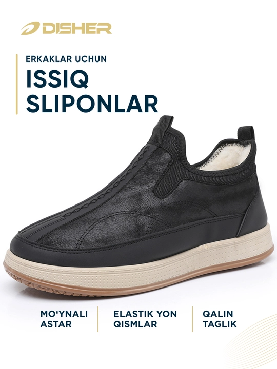 Qishki erkaklar sliponlari DISHER WarmStrike, issiq, bog‘ichsiz(1 o‘lcham katta oling)