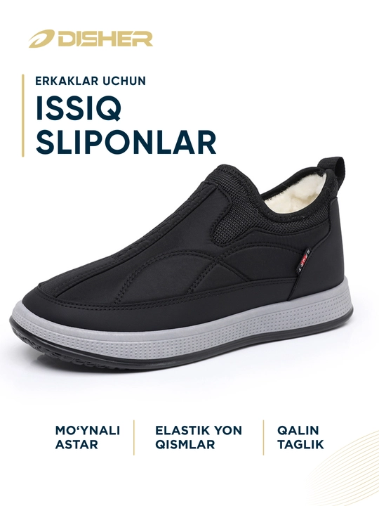 Qishki erkaklar sliponlari DISHER WarmStrike, issiq, bog‘ichsiz(1 o‘lcham katta oling)