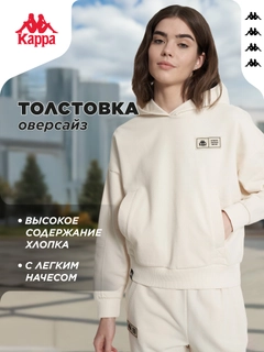 Песочный