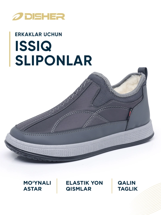 Qishki erkaklar sliponlari DISHER WarmStrike, issiq, bog‘ichsiz(1 o‘lcham katta oling)