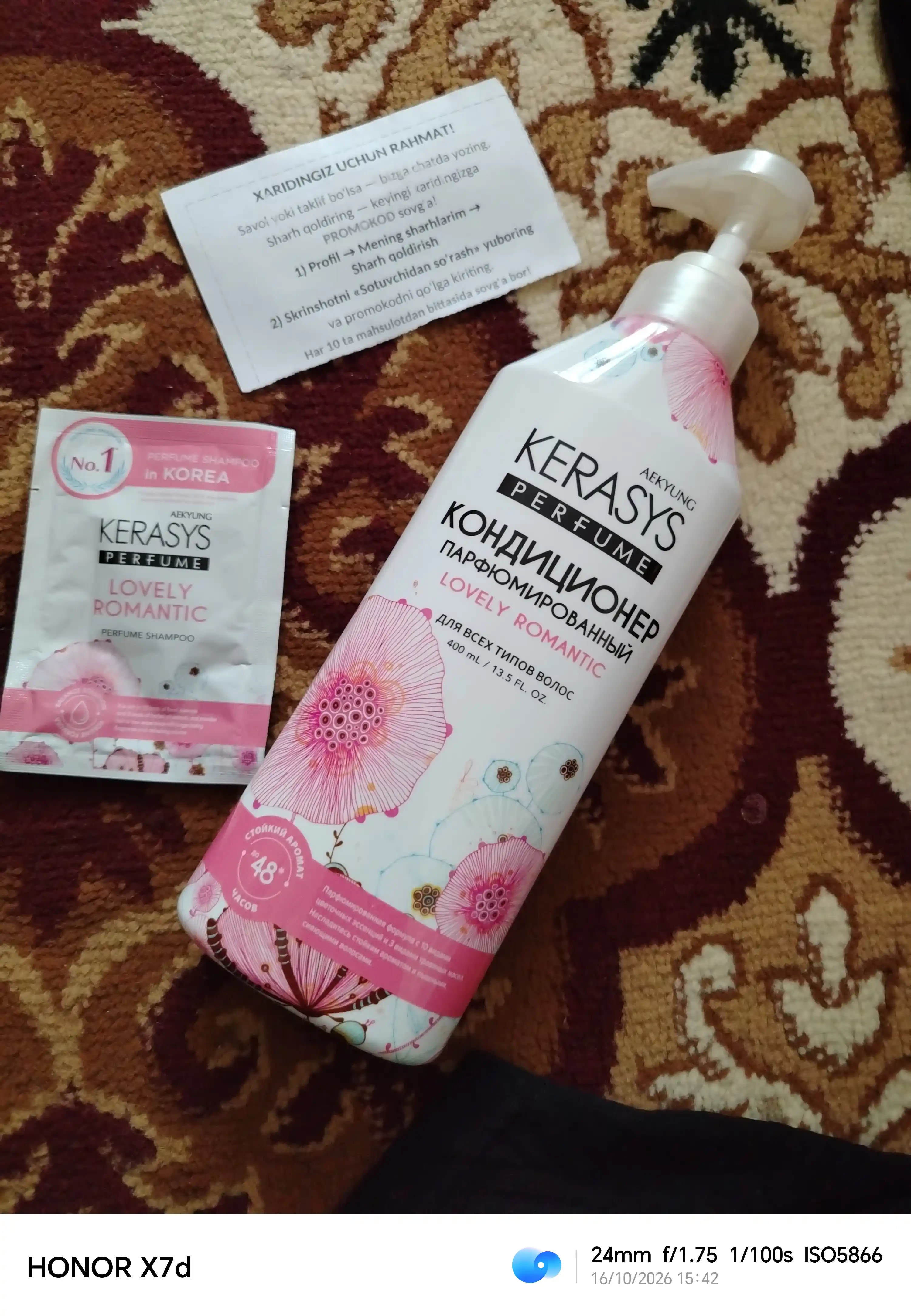 Keratinli, xushbo‘y, soch uchun ayollar balzami konditsioneri, Kerasys, 400 ml, Koreya