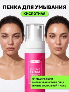 Вишнёвый