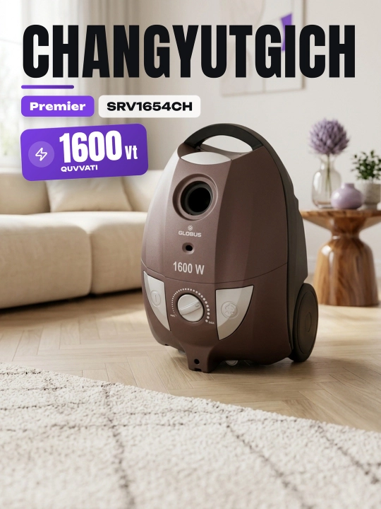 Лампа SRV-1654 CH CHOCO 1600 Вт - 