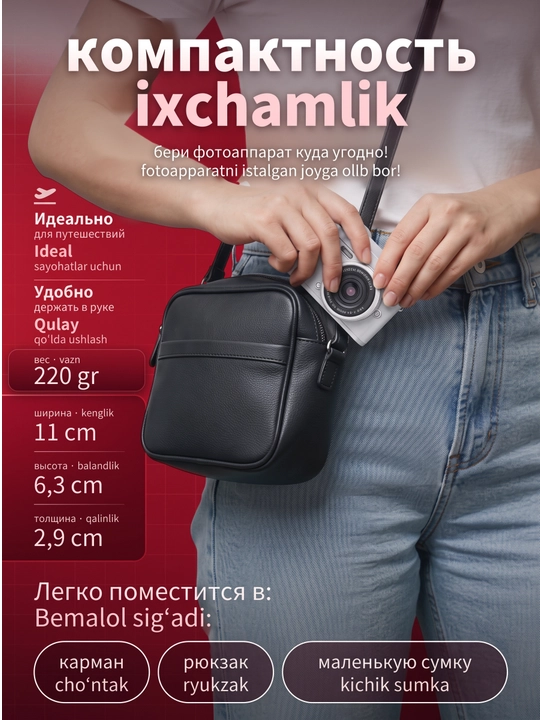 Камера цифровая/фото камера, ретро фотоаппарат, 8х зум, и 512 гб картой