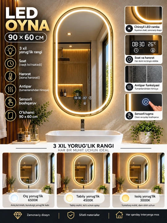 Soat, harorat indikatori va 3 xil yoritish rejimiga ega 90×60 sm o‘lchamli oval LED-ko‘zgu - 