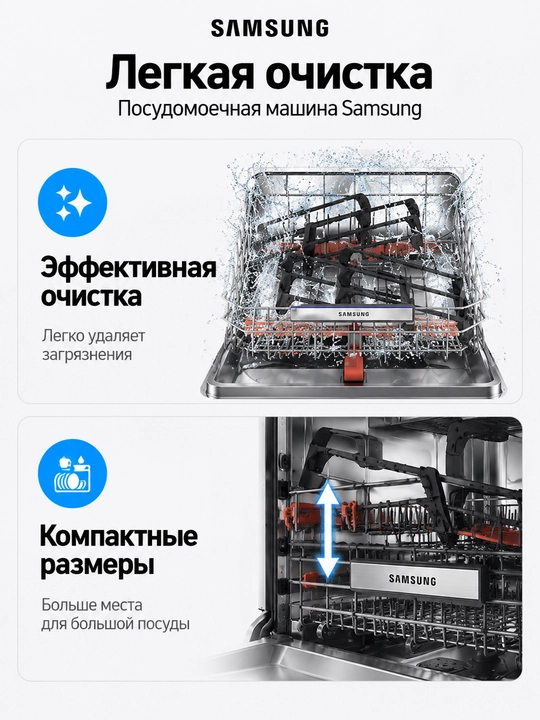 Gaz plitasi Samsung NA64H3010AS — 4 konforka, cho‘g‘un panjara, zanglamas po‘lat
