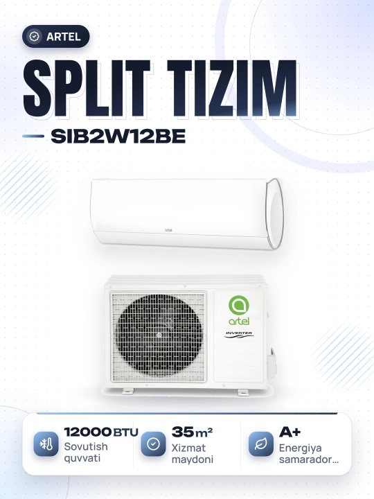 ARTEL  ARTEL SIB2W12BE