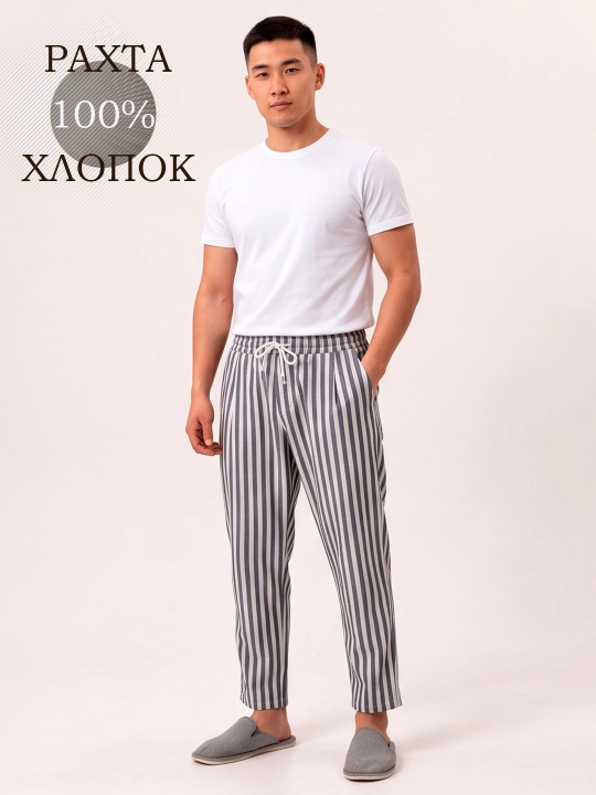 Мужские брюки домашние, хлопок 100% - 