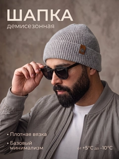 Серебряный