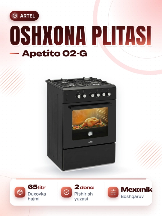 Gaz plitasi Artel Apetito 02-G CHU GP - 