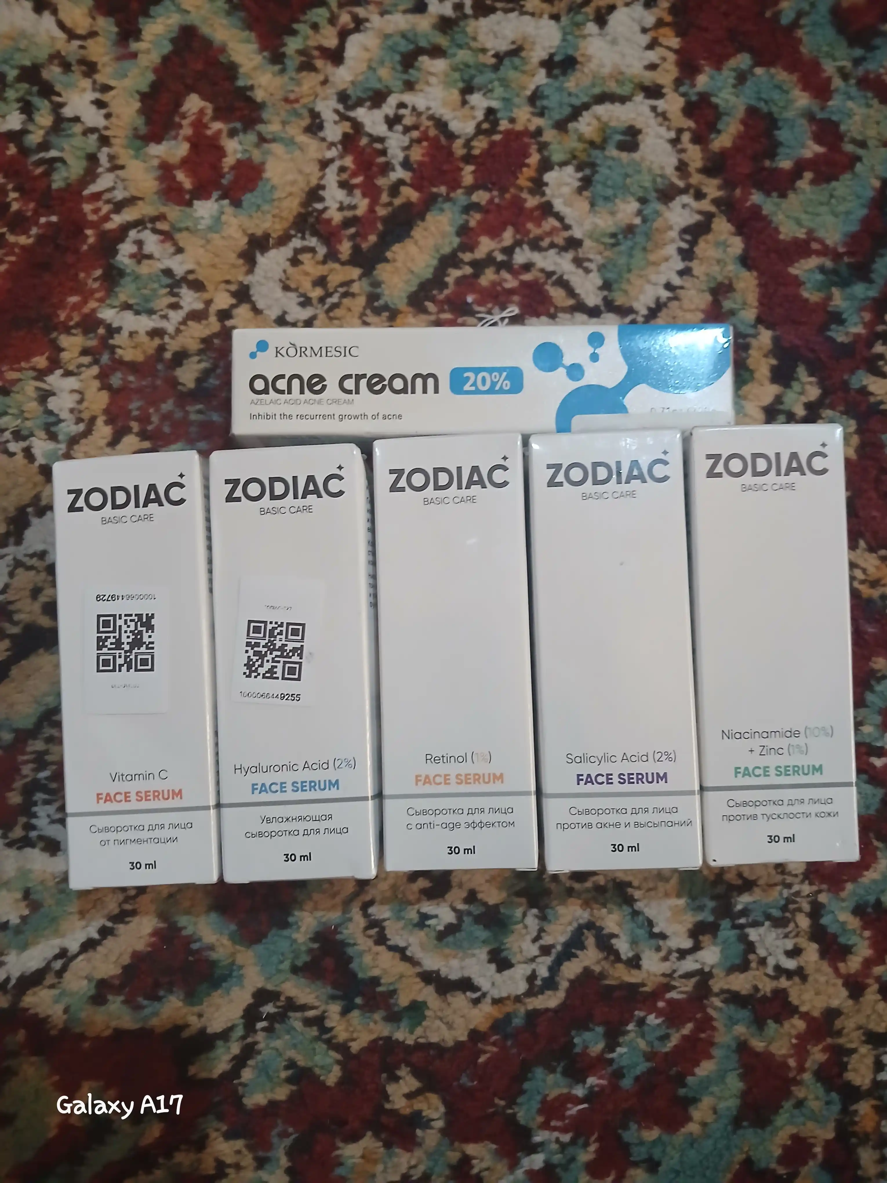 Сыворотка для кожи лица ZODIAC, омолаживающая, против акне, ниацинамид 10%, цинк 1%, 30 мл