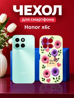 Kumush rang