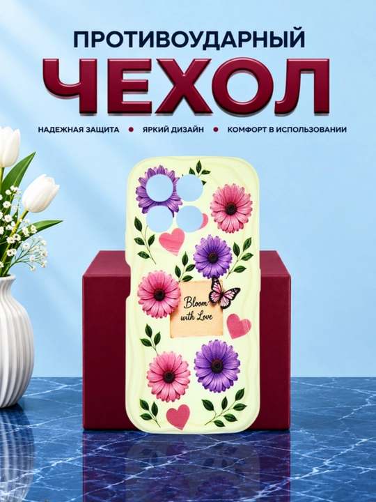 G'ilof Honor X 6C smartfoni uchun
