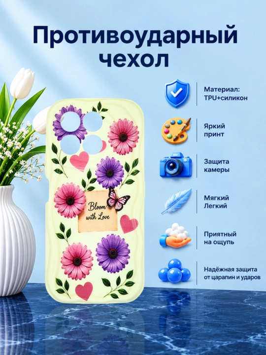 G'ilof Honor X 6C smartfoni uchun