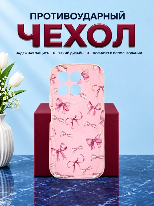 G'ilof Honor X 6C smartfoni uchun