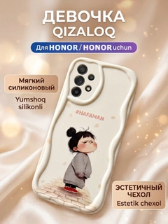 Светло-бежевый