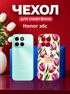 Qizil