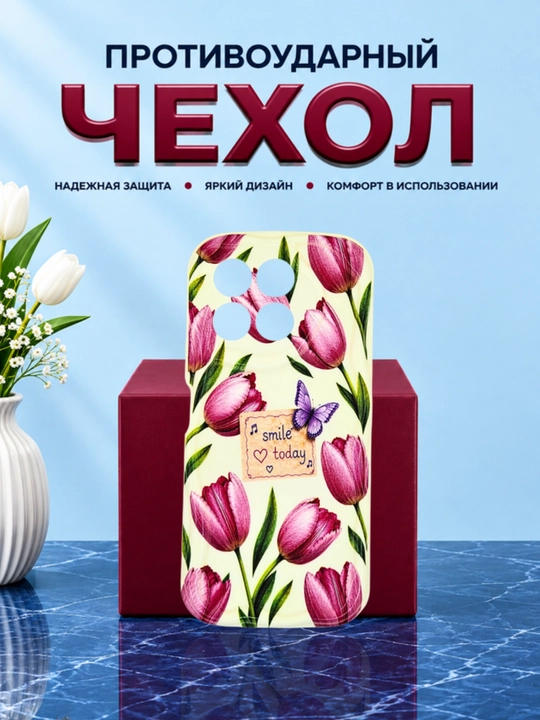 G'ilof Honor X 6C smartfoni uchun