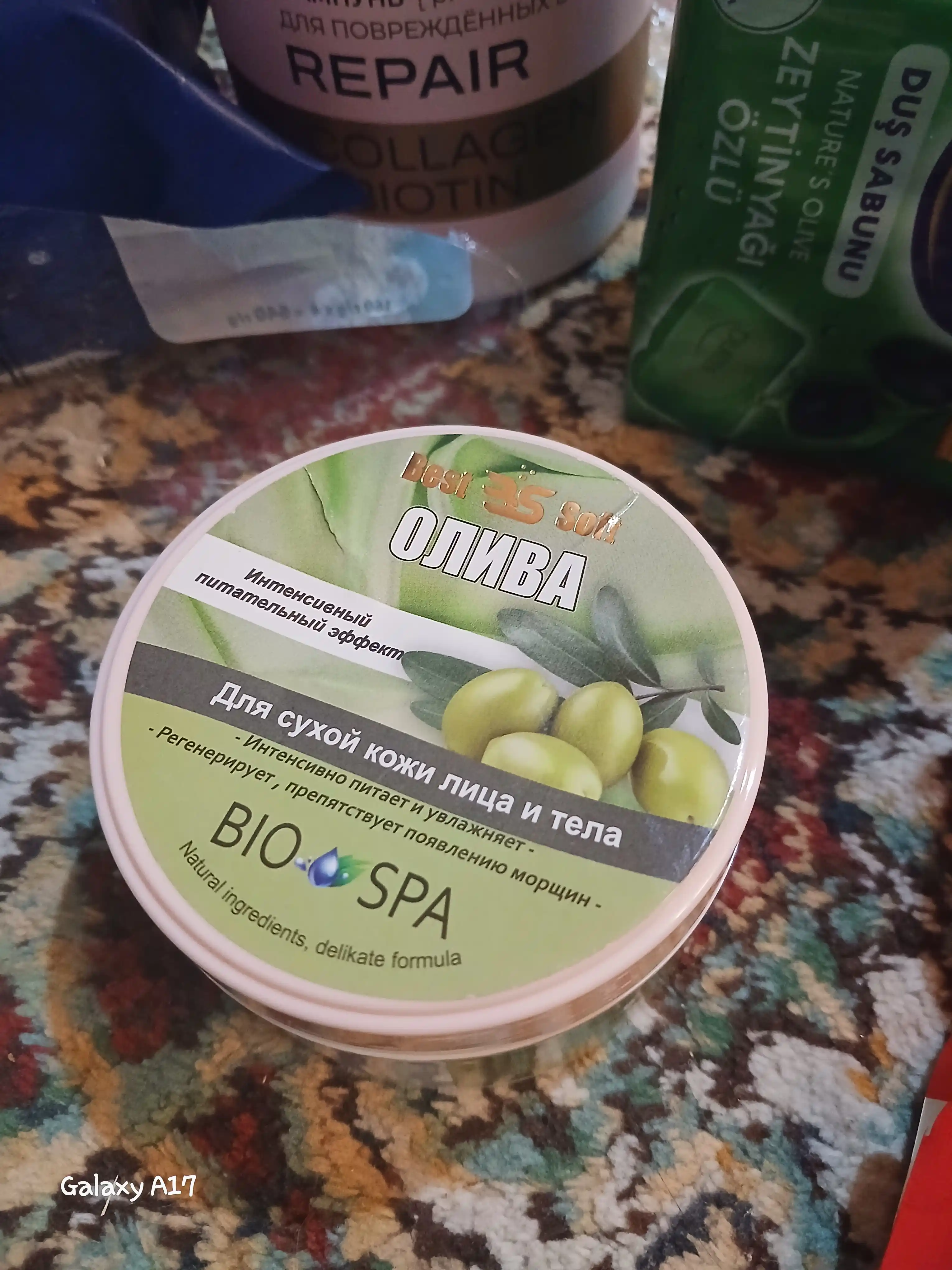Yuz, tana va oyoqlar uchun namlovchi krem, kattalar va bolalar uchun, 200 ml