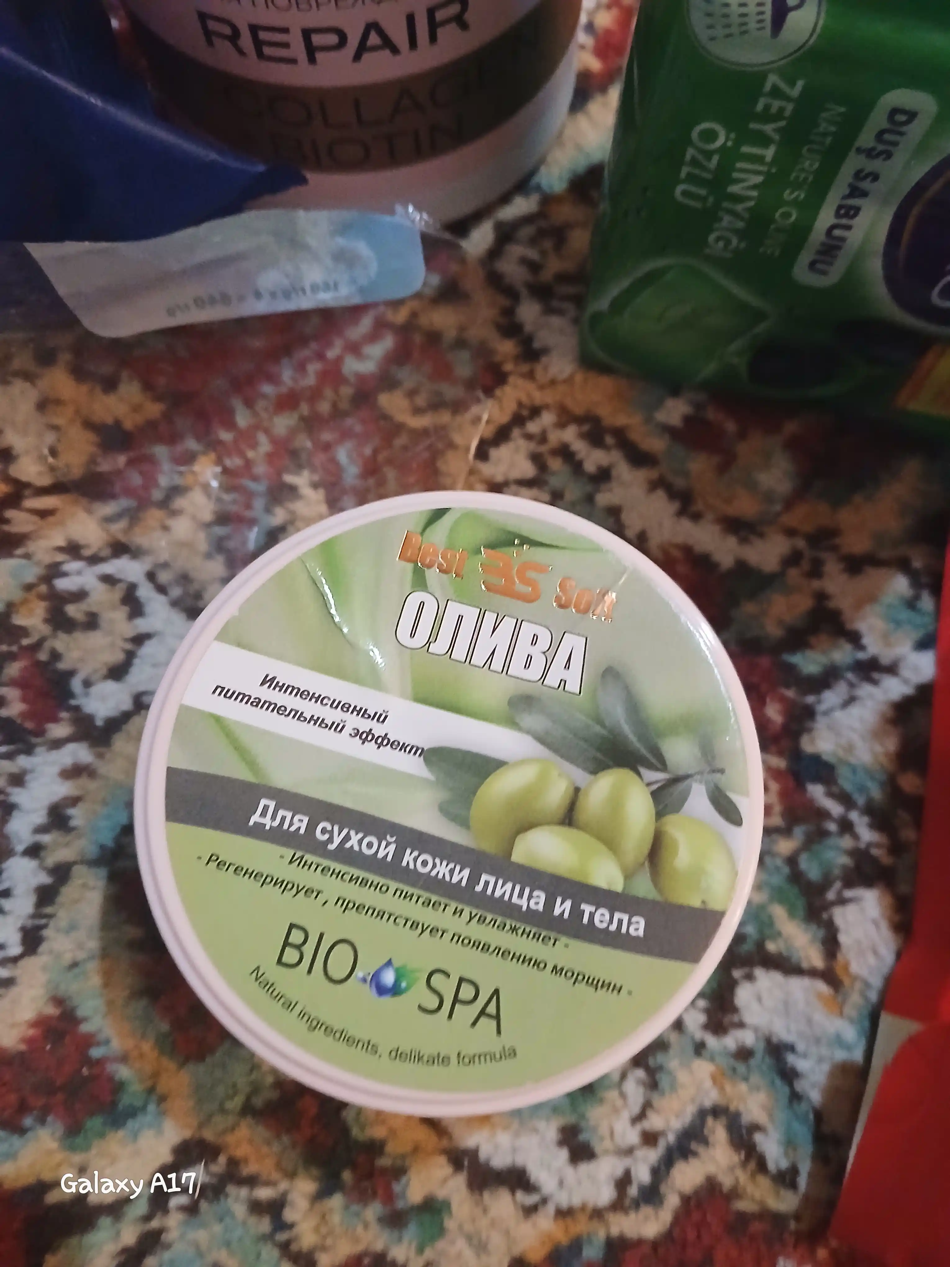 Yuz, tana va oyoqlar uchun namlovchi krem, kattalar va bolalar uchun, 200 ml