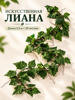 Зелёный хаки