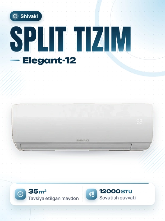 Кондиционер Shivaki Elegant-12 Inventor, белый - 