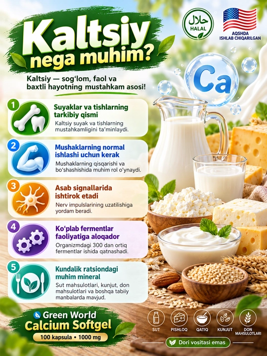 Calcium Softgel, suyak va tishlar uchun kalsiy kapsulalari, D vitamini, 1000 mg, 100 dona