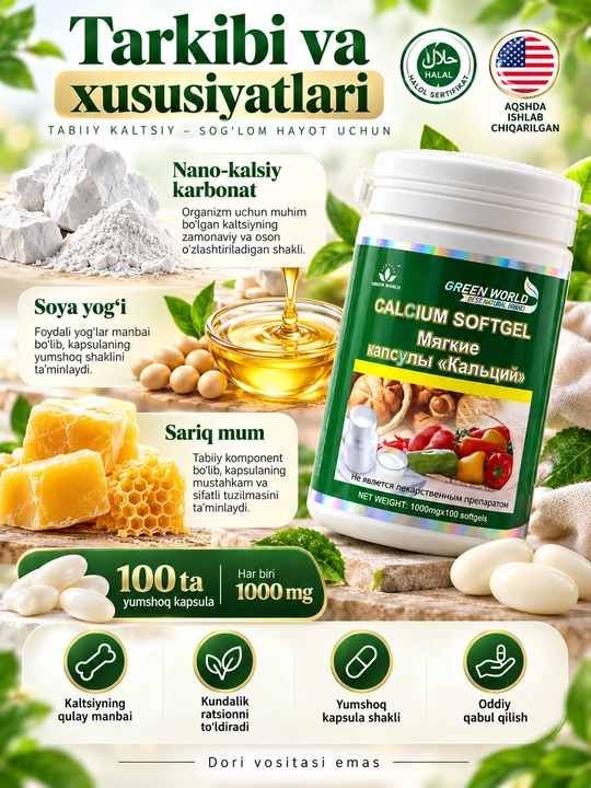 Calcium Softgel, suyak va tishlar uchun kalsiy kapsulalari, D vitamini, 1000 mg, 100 dona