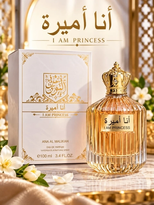 Ayollar atiri I AM PRINCESS, Eau de Parfum, 100 ml - 