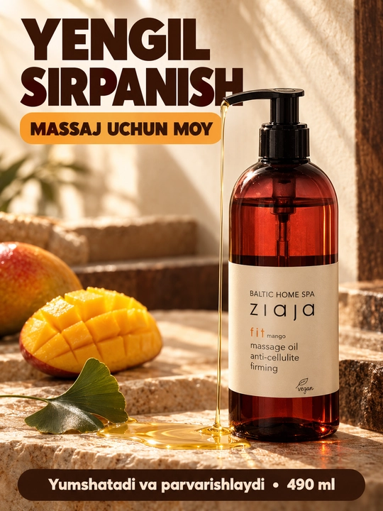 Массажное масло для тела антицеллюлитное Ziaja Baltic Home Spa Fit, манго, 490 мл