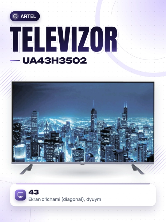 Телевизор Smart Artel UA43H3502 43", 4K UHD, пульт с голосовым поиском - 
