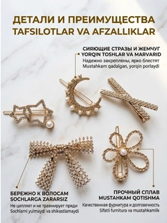 Золотистый хаки