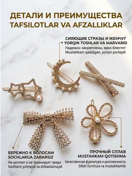 Yorqin toshli soch qistirg'ichlari to'plami 5 ta, zamonaviy turmaklar uchun nafis - 