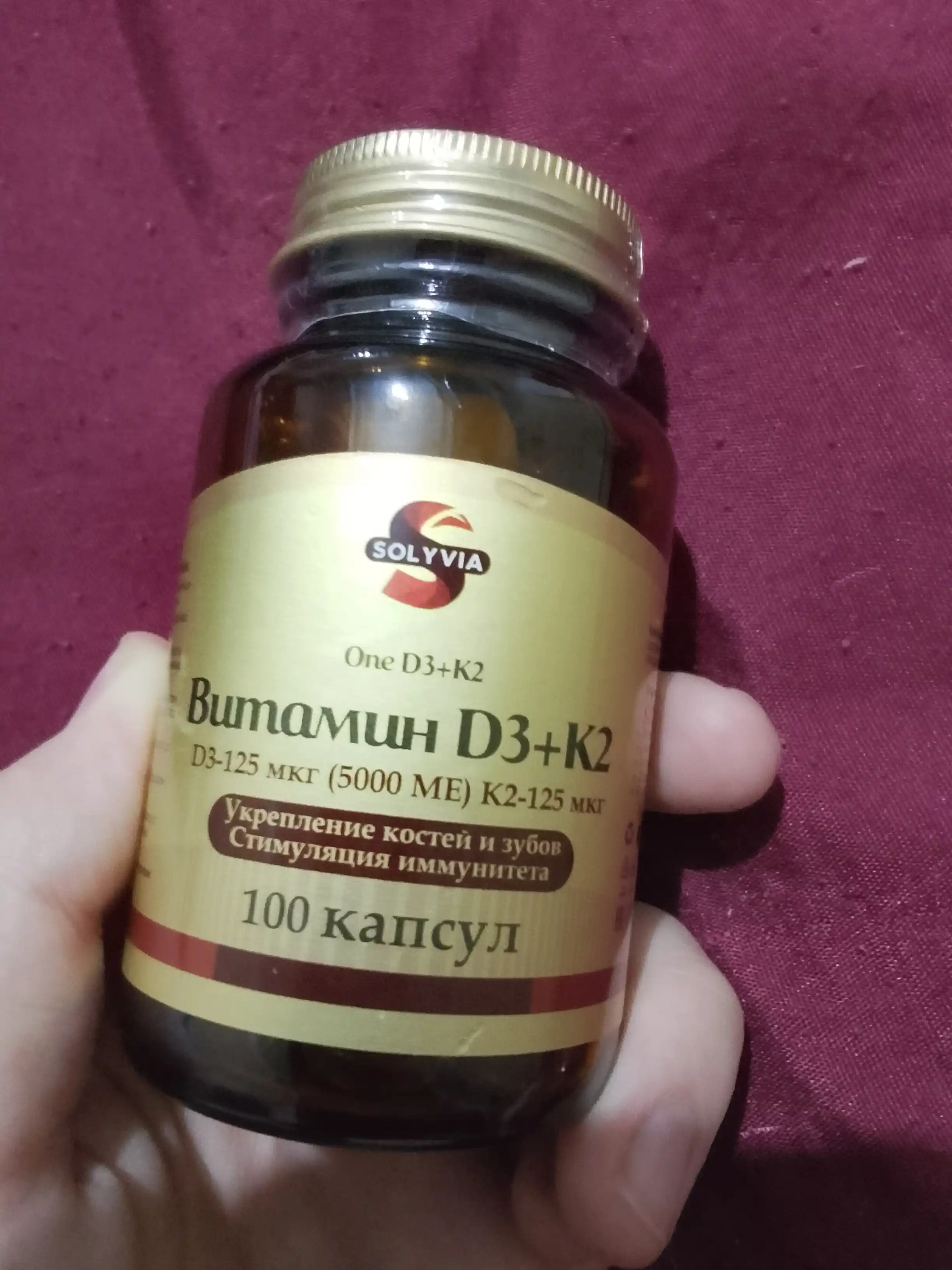 BADEX LIFE - Vitamin D3 + K2 5000 ME – suyaklar va immunitet uchun, 100 kapsula