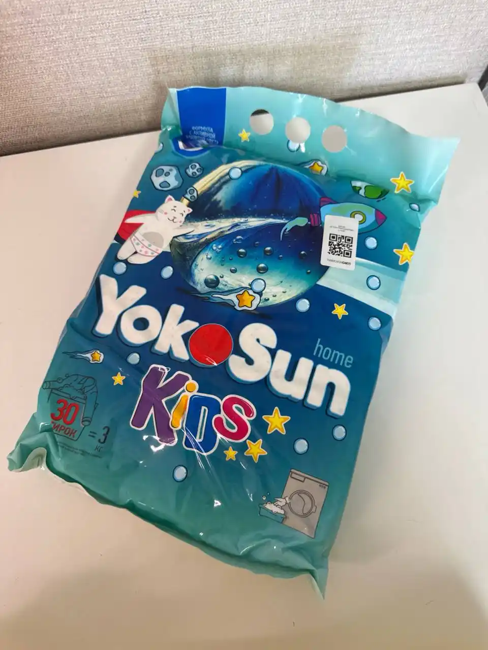 YokoSun 0+ bolalar kiyimlari uchun kir yuvish kukuni, 3kg