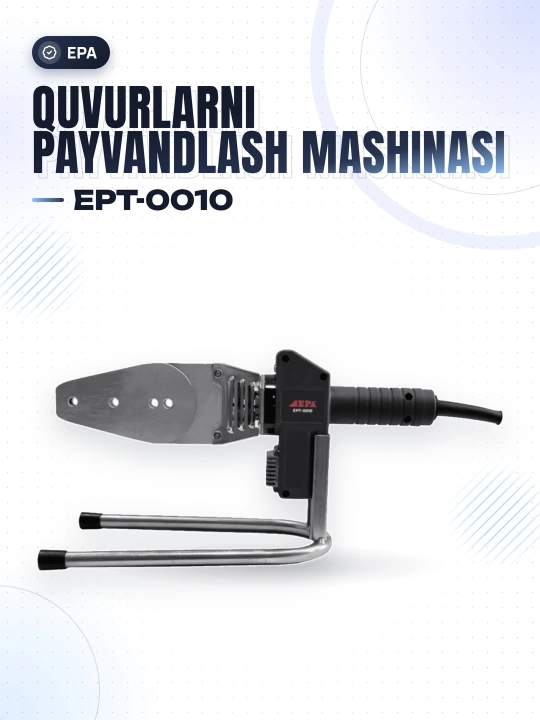 Паяльник для пластиковых труб EPA EPT-0010