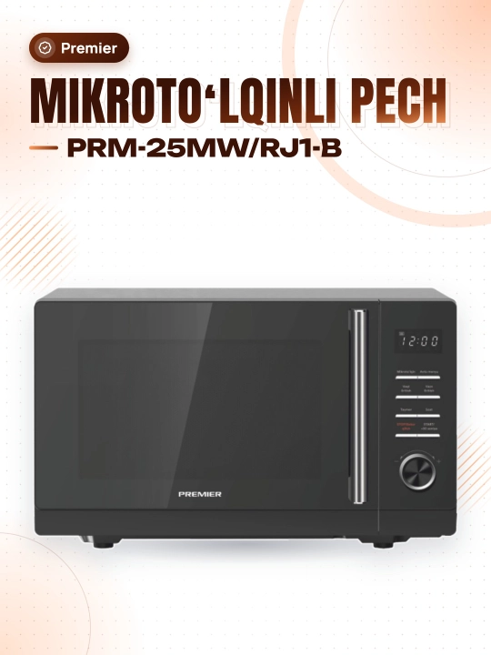 Микроволновая печь Premier PRM-25MW/RJ1-B - 