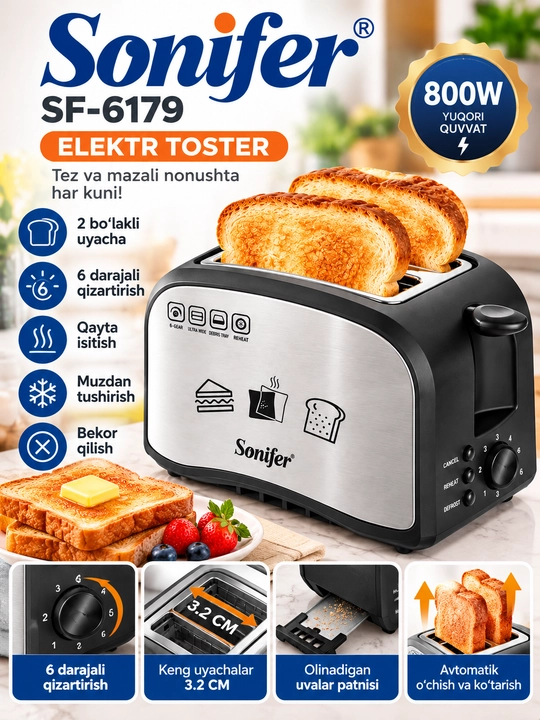 Sonifer SF-6179 elektr tosteri, 2 bo‘lakli, 800 Vt - 