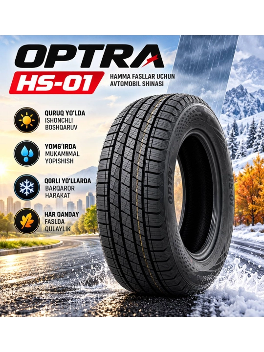 Optra HS-01 всесезонная шина - 