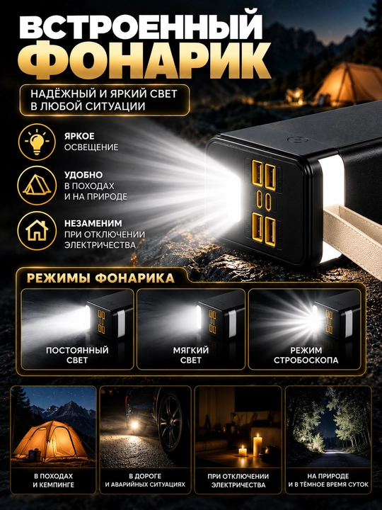 Telefon uchun tashqi Power Bank batareyasi, portativ quvvatlash qurilmasi, tez quvvatlash