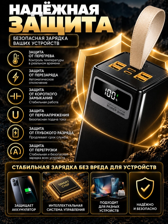 Telefon uchun tashqi Power Bank batareyasi, portativ quvvatlash qurilmasi, tez quvvatlash